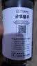 方家铺子中华老字号 六星桂圆肉458g无核免剥桂圆干特级 福建特产龙眼肉厚 实拍图