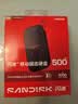 Sandisk闪迪500GB Type-c USB3.2移动固态硬盘（PSSD）E31高速 移动SSD 读速1000MB/s 兼容手机笔记本电脑 实拍图