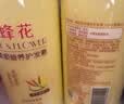 蜂花王俊凯推荐柔顺护发素450ml小麦蛋白营养润发乳修护毛躁干枯补水 实拍图