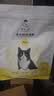 诚实一口P40全价猫粮成猫幼猫室内外80%鲜肉高蛋白长肉美毛鸡鱼味1.5kg 实拍图