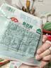 安井锁鲜装渔豆腐 240g/包 鱼豆腐鱼糜含量≥65%火锅麻辣烫关东煮烧烤 实拍图