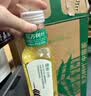 农夫山泉东方树叶陈皮白茶500ml*15瓶无糖茶饮料0糖0脂0卡整箱 实拍图