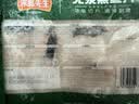 冻品先生 安井 免浆黑鱼片（袋装） 250g*5袋 冷冻鱼片 免切免洗 方便菜 实拍图