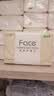 洁柔抽纸 粉Face3层120抽*24包  卫生纸 可湿水 原生木浆面巾纸 整箱 实拍图