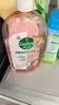 滴露（Dettol）香氛自然衣物消毒液48H留香洗衣除臭儿童可用消毒水杀菌除螨1L*2 实拍图