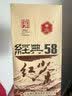 凤牌红茶经典58云南滇红380g牛皮纸袋装茶叶 2026新茶自己喝口粮茶 实拍图