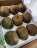 京鲜生 陕西亚特绿心猕猴桃 5斤装 大果 单果110g+ 新鲜国庆水果 实拍图