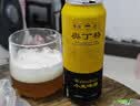 奥丁格小麦白啤酒 500ml*3罐 尝鲜装 德国进口精酿啤酒进口原罐自营京东 晒单实拍图