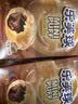 康师傅 乐芙球巧克力味50g 饼干 休闲零食糕点泡芙蛋糕 早餐下午茶 实拍图