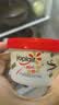 优诺迷你杯马达加斯加香草风味发酵乳80g*3 实拍图
