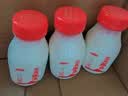 三元乐活高品质牛乳200ml*20瓶 冲咖啡 拌麦片 牛奶 实拍图