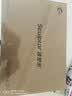雕塑家15.6英寸4K便携式显示器 100%sRGB广色域 电脑笔记本手机副屏 PS4/5扩展屏分屏一线直连MU156LT 实拍图