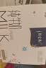 蒙牛特仑苏纯牛奶250ml*6盒 3.6g乳蛋白 尝鲜试用装 送礼盒装 实拍图