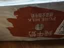 德亚（Weidendorf）德国进口高钙全脂纯牛奶200ml*30盒整箱装儿童学生营养早餐 实拍图