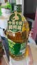 欧丽薇兰Olivoila【保真橄榄油】食用油 纯正橄榄油2.5L 中餐专用 实拍图