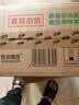 心相印【樊振东推荐】抽纸茶语丝享 3层120抽*27包S码纸巾整箱卫生纸 实拍图