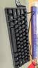 狼蛛（AULA）MINI 60HE磁轴键盘三模连接60键配列RT急停游戏客制化机械有线连接网页驱动 无畏契约 8K回报率 标准版-黑色正刻-无光【风云磁轴】 实拍图