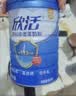 伊利欣活中老年奶粉 营养品送礼 富硒高钙高蛋白益生菌0蔗糖 800g 实拍图