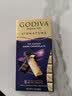 歌帝梵（Godiva）醇享72%可可进口高端黑巧克力90g独立装 出游解馋零食 下午茶 实拍图