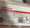 万威客 至尊培根150g*3 猪肉五花肉整切特级美式欧式培根片儿童早餐烧烤 实拍图