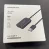 绿联usb外置声卡USB转3.5mm音频线 耳机拓展转换头免驱转接线 适用台式机电脑PS4/5接麦克风音响30724 实拍图