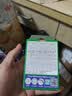 INSTAX富士instax立拍立得 mini相纸 白边双包20张(适用miniSE/11/12/40/90/LiPlay/EVO/Link3) 实拍图