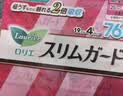 乐而雅（laurier）花王日本进口S系列卫生巾日用25cm*19片4包量贩装超薄瞬吸 实拍图
