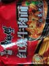 康师傅 方便面 经典红烧牛肉面103g*24袋 泡面袋装整箱速食 方便食品 实拍图