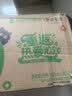屈臣氏蒸馏水纯净水650ml*24瓶整箱装瓶装水饮用水会议出行护肤 实拍图