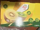 佳沛（zespri）新西兰金奇异果22粒巨大原箱146-175g猕猴桃水果礼盒 实拍图