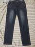 JEEP SPIRIT吉普牛仔裤男修身秋季韩版裤子男士微弹小脚裤 蓝灰色 29 实拍图
