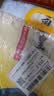 金龙鱼乳玉皇妃 新季稻谷 香稻贡米 东北大米 香米 粳米5kg 实拍图