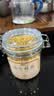 贡苑特级桂花干茶【2026年头茬冻干新花】桂林鲜金桂花干搭菊花茶30g 实拍图