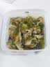 洋琪食品【新包装】芥末螺片150g*2 日料店同款烧烤夜宵预制菜 下酒小菜 实拍图