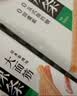 卫龙辣条大面筋 香辣味 休闲解馋零食怀旧小零食 650g（约10包） 实拍图