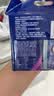 炫迈无糖口香糖 西瓜蓝莓+柠檬茶味28片  50.4g*4盒 糖果休闲零食 实拍图