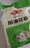安井葱油花卷 1kg 2斤装约34个 馒头包子面点 速冻家庭装早餐 实拍图