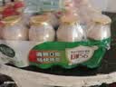 伊利畅意乳酸菌饮品原味 100ml*20瓶 多款包装随机发货 实拍图