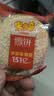 米多奇雪饼1kg 雪米饼膨化零食休闲零食 食品饼干 实拍图