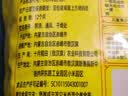 十月稻田 赤峰小米 1kg 内蒙古敖汉旗 黄小米杂粮 小米黄小米 实拍图
