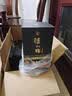 泸州老窖天瑞祥 42度浓香型白酒 500ml*6瓶整箱 纯粮酿造 过节囤货送礼 实拍图