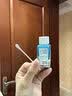 蓓安亲研祛痘小蓝瓶3.0点涂精华液20ml 水杨酸青春痘印去闭口粉刺 实拍图