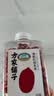 方家铺子中华老字号 有机红花生330g 红皮花生米四粒红花生仁 五谷杂粮米 实拍图
