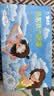 云南白药热敷蒸汽眼罩热敷发热睡眠眼罩蒸汽热敷眼贴缓解眼疲劳睡觉30片 实拍图
