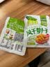 吉香居风干萝卜干25g*20袋减盐麻辣萝卜干嘎嘣脆下饭菜小袋便携零食即食 实拍图