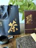 七春安化黑茶1kg赠茶刀2016年金花茯砖湖南茶叶礼盒重阳节父母长辈礼 实拍图