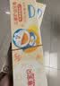 舒客宝贝（sakykids）儿童牙膏套装温和含氟木糖醇防蛀固齿护齿2-6-12岁60g鲜橙味3支装 实拍图