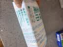 全棉时代洗脸巾70片*1包100%棉干湿两用便携棉柔巾面巾20*20CM 实拍图