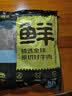 鲜京采惠选 巴西原切牛肋肉净重2斤 牛胸腹部位肋条肉 炖煮 实拍图