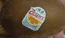 佳沛（zespri）新西兰金奇异果12粒特大果124-146g猕猴桃水果礼盒 实拍图